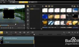 视频特效爆料软件,最新软件助你轻松掌握影视后期制作技巧