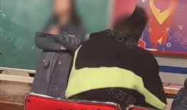 爆料大学女教师事件视频,真相与争议引发社会关注